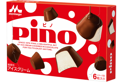 Ice Cream - Morinaga Pino 巧克力雪糕块 60ML（VIP会员价：RM8.50）